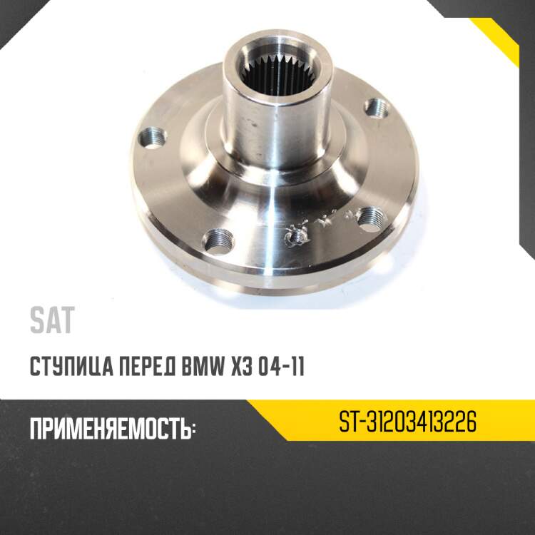 Пружина подвески 2шт комплект задняя toyota funcargo 4wd 99-05 baikor bkcs0321