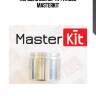 Поршень суппорта 77a1660 masterkit