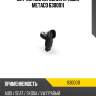 Датчик abs передний правый metaco 6300011