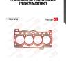 Прокладка гбц vw cwva, cwvb 77bgh178 masterkit