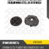 К-кт сцепления без подшипника, citroen c2/c3/saxo, peugeot 307 1.1/1.4 01-