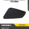 Крышка омывателя фары audi a1 10-18 слева sat st-aua1-110c-2