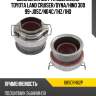 Выжимная муфта сцепления toyota land cruiser nachi 68scrn62p