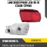 Фонарь в задний бампер toyota land cruiser prado j150 09-20 сзади toyota 81581-60240