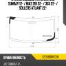 Стекло лобовое антенна jac sunray 12-  fuyao 5206100r0090