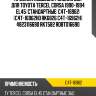 Пружина подвески /задний obk для toyota tercel corsa 1990-1994 el45  стандартные  c4t-16962  (c4t-16962hd rk6826 c4t-16962h) 4823116690 rk7582 robto16690