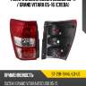 Фонарь задний suzuki escudo 05-17  sat st-218-1944l-ld-ue