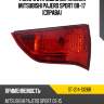 Фонарь в крышку багажника mitsubishi pajero sport 08-17 справа sat st-214-1326r
