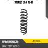 Пружина подвески задняя bmw 3series e9# 05-13 lesjofors 4208455