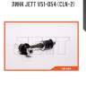 Линк jett v51-054 (cln-2)