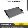 Радиатор системы охлаждения stellox 1026436sx