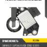 Регулятор генератора utm rd0118a