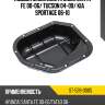 Поддон масляный hyundai santa fe 00-06 sat st-528-0005