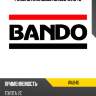 Ремень клиновый bando wa940