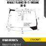Стекло лобовое датчик дождя renault fluence 09-17  fuyao 7279agnmv7i