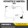 Стекло лобовое датчик дождя toyota ractis 10-16  xyg ty-cp30-r-cps lfw/x
