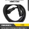 Датчик тормозных колодок zikmar z75195r