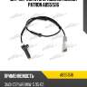 Датчик частоты вращения колеса patron abs51516