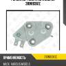 Регулятор генератора zaufer 310n10361z