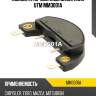 Коммутатор системы зажигания utm mm3001a