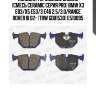 Колодки тормозные задние (смесь ceramic серия pro) bmw x3 e83/x5 e53/3 e46 2.5/3.0/range rover iii 02- (trw gdb1530) e510095
