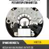 Диодный мост генератора и регулятор UTM KH0773A