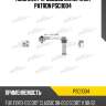 Комплект проводов зажигания patron psci1004