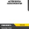 Подшипник кпп vag ina 712053910