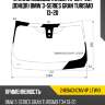 Стекло лобовое Камера XYG 2469AGNCMV4P LFW/X