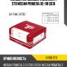 Кольца поршневые комплект std nissan primera 02-08 qg16 tpr 34198 std