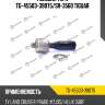 Рулевая тяга tg-45503-39075/sr-3560 tiguar