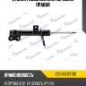Стойка газомасляная передняя правая mando ex546612t010