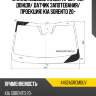 Стекло лобовое камера fuyao 4462agrcmouv
