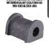 Втулка стабилизатора передняя mitsubishi galant ea3a/ea8a usa 1996-2003 bl23031 jikiu