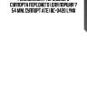 Ремкомплект тормозного суппорта переднего (для поршня ? 54 mm, суппорт ate) bc-0420 lynx