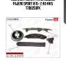 Комплект цепи грм mitsubishi pajero sport iii 15- 2.4d 4n15 77b0258fk