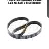 Ремень поликлиновый 6pk0883 lada kalina 1117-19 sufix fb3118