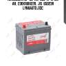 Аккумулятор 60 ah, 500 a, прямая, 230x168x220, jis 65d23r lynxauto j13c