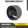 Сайлентблок опоры двигателя nissan almera classic 06-12 sat st-11270-8h310c