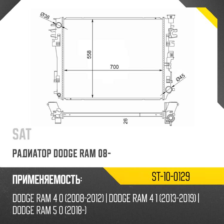 Ступичный узел задн. toyota mark x zio gmb gh32650