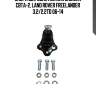 Шаровая опора передняя нижняя land rover freelander ii 06- ctr cb0449