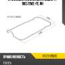 Прокладка клапанной крышки ty 1mz sat k11213-20020