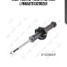 Амортизатор | зад прав/лев | lynxauto g12092lr