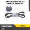 Ремень поликлиновой 12pk1815,iveco eurostar/tech cursor