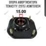 Опора амортизатора tenacity (2975) asmto1034