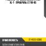 Радиатор гур suzuki grand vitara xl-7  прав.руль 2.7 99-05 sat st-49220-52d00