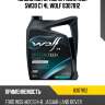 Масло моторное officialtech 5w30 c1 4l wolf 8307812