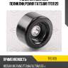 Ролик натяжителя поликлин.ремня tatsumi tfd1120