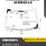 Стекло лобовое обогрев щеток kia sportage 10-16 xyg sportage-10-l-vph lfw/h/x