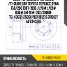 Диск тормозной /передний /ti-guar для toyota toyoace dyna 150/200 1987-1995 /ly6# ly21# bu6# 8# 10#  262/30мм  tg-43512-25050 pd3119127s 3119127 adt343216